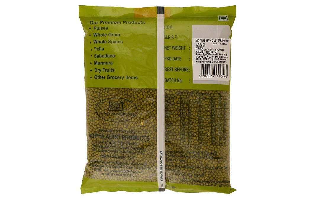 Kitchen King Moong Whole    Pack  1 kilogram